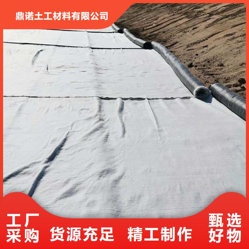 膨润土防水毯软式透水管厂家直销售后完善