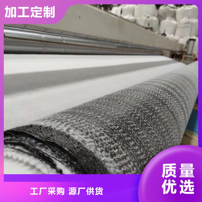 膨润土防水毯HDPE土工膜多种规格库存充足