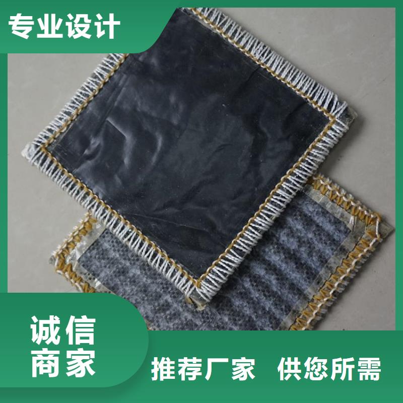 膨润土防水毯HDPE土工膜使用寿命长久