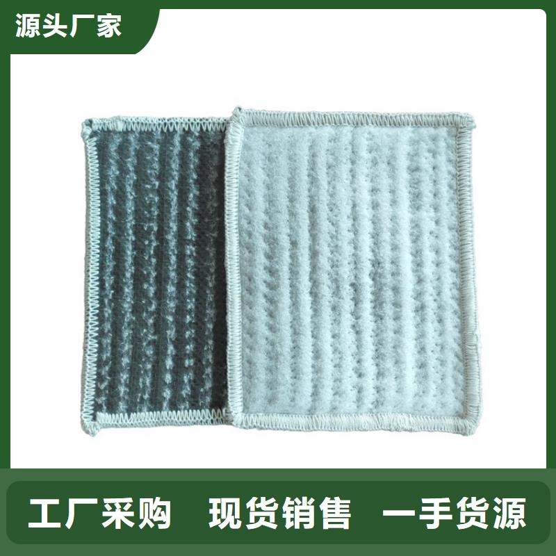 膨润土防水毯HDPE土工膜使用寿命长久
