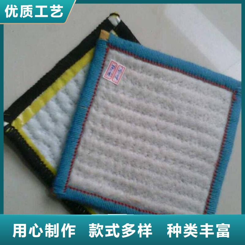 膨润土防水毯HDPE土工膜使用寿命长久