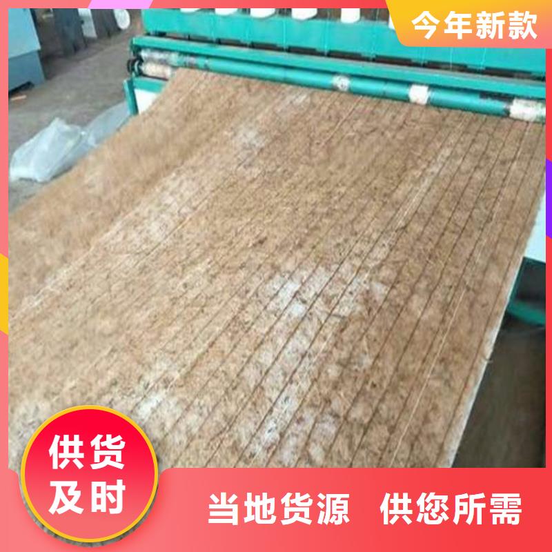 椰丝毯土工布品质优良