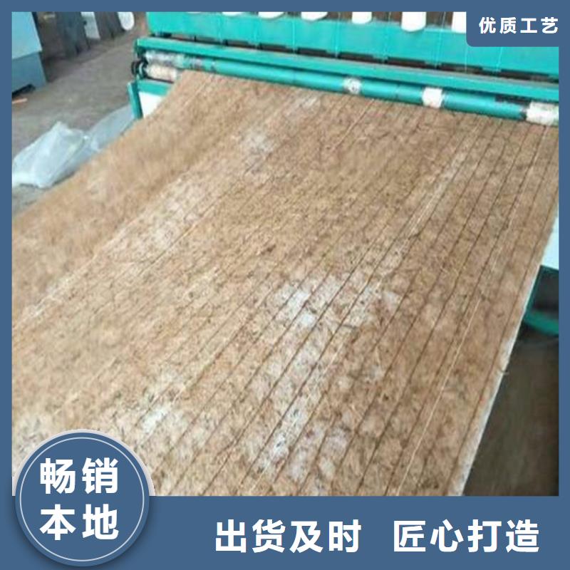 椰丝毯【水泥毯】实力大厂家
