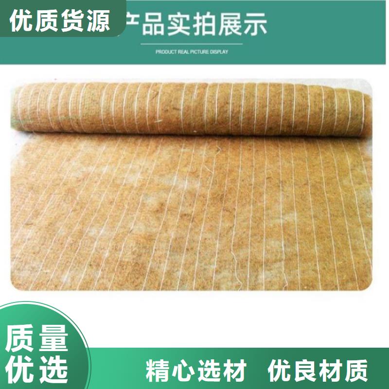 椰丝毯保湿布生产经验丰富