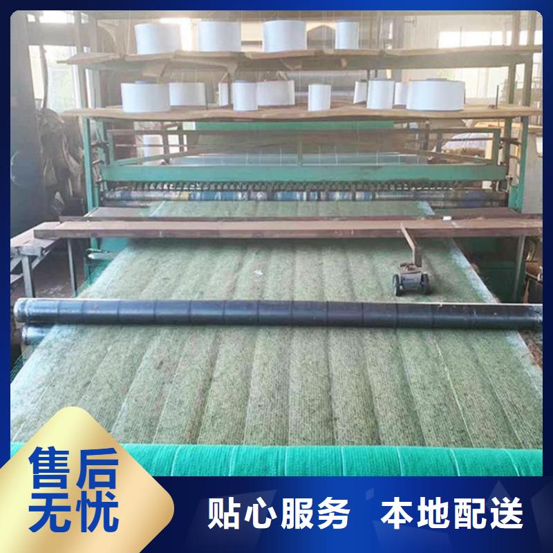 椰丝毯【水泥毯】实力大厂家