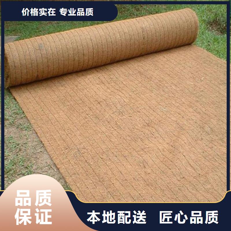 椰丝毯 防水膜实力公司