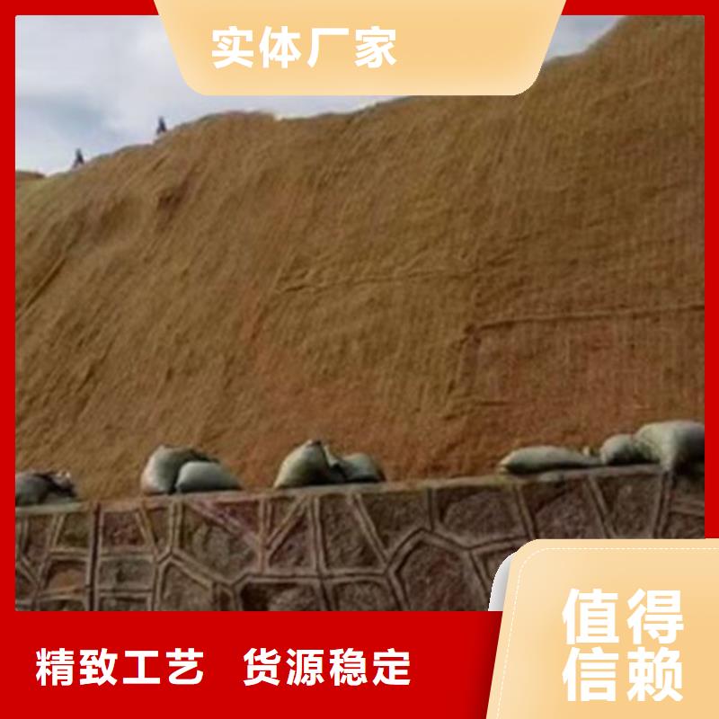 椰丝毯土工布品质优良
