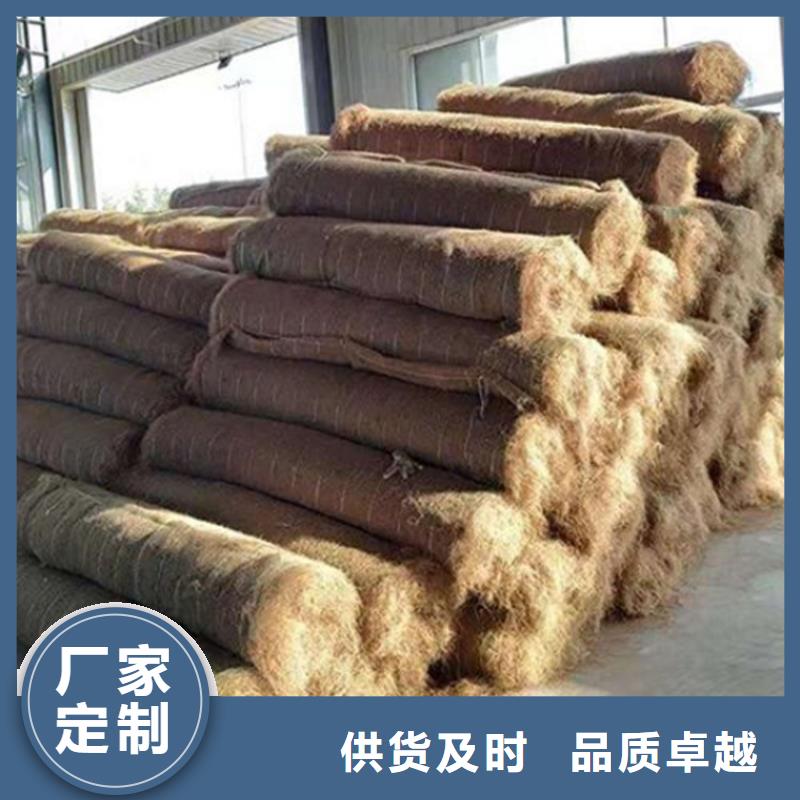 【椰丝毯膨润土防水毯质量无忧】