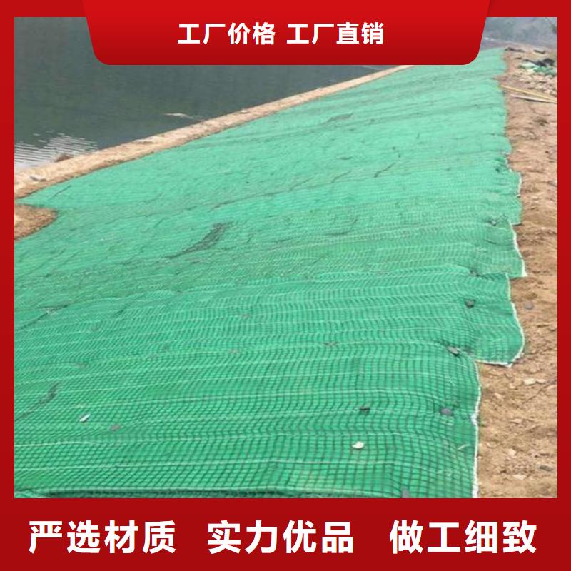 椰丝毯土工布品质优良