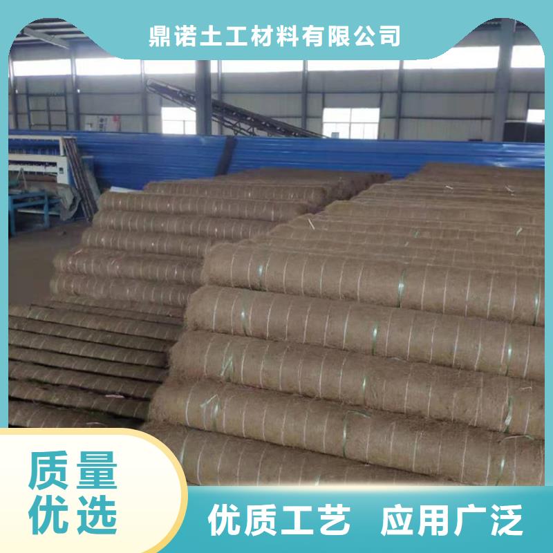 【椰丝毯膨润土防水毯质量无忧】