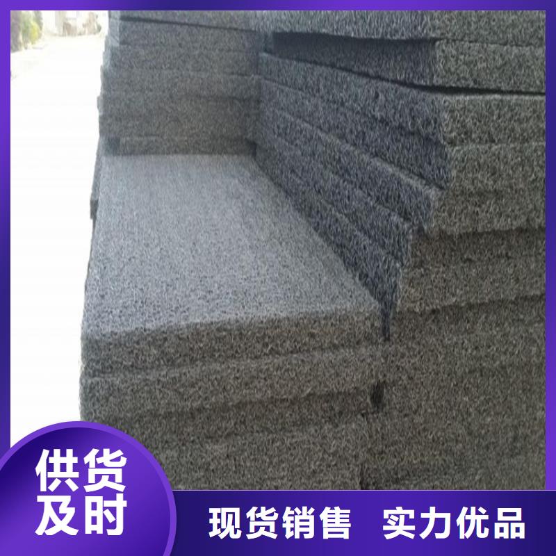 土工席垫土工膜懂您所需