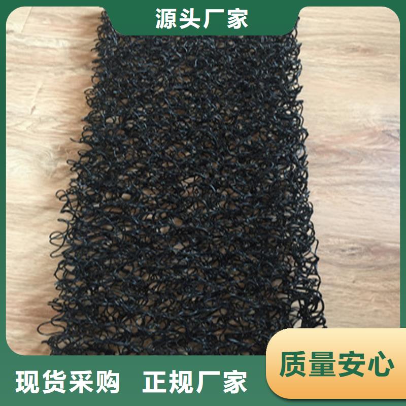 土工席垫土工膜懂您所需