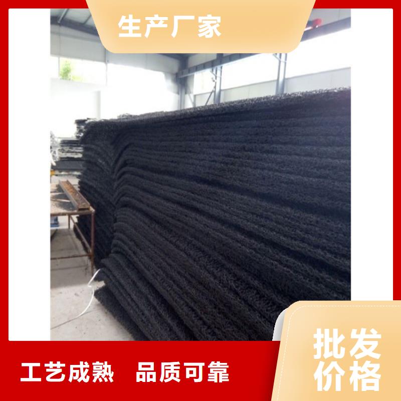 土工席垫膨润土防水毯价格合理