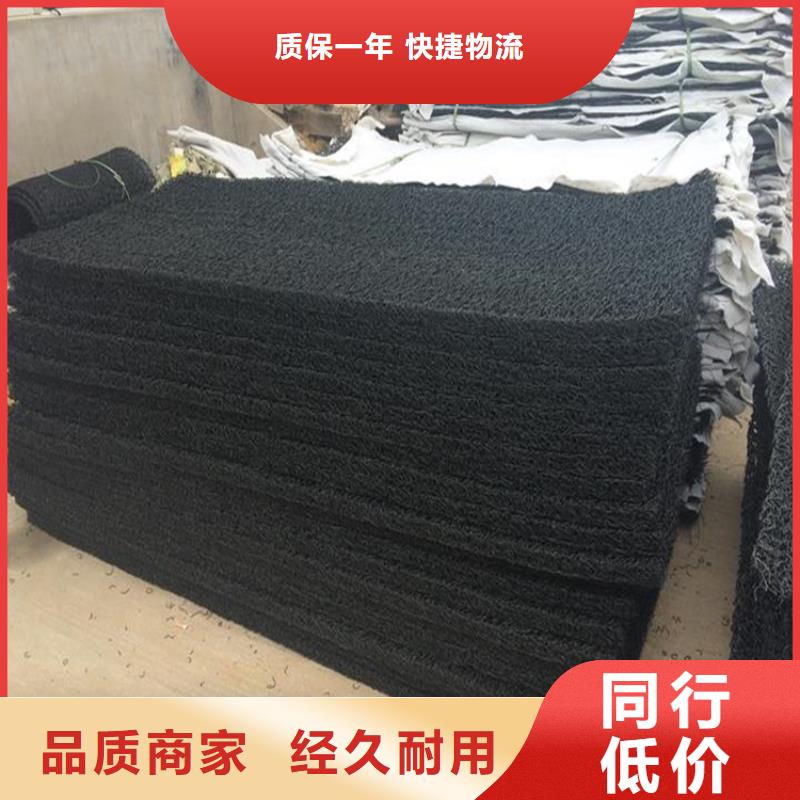 土工席垫防渗膜精心