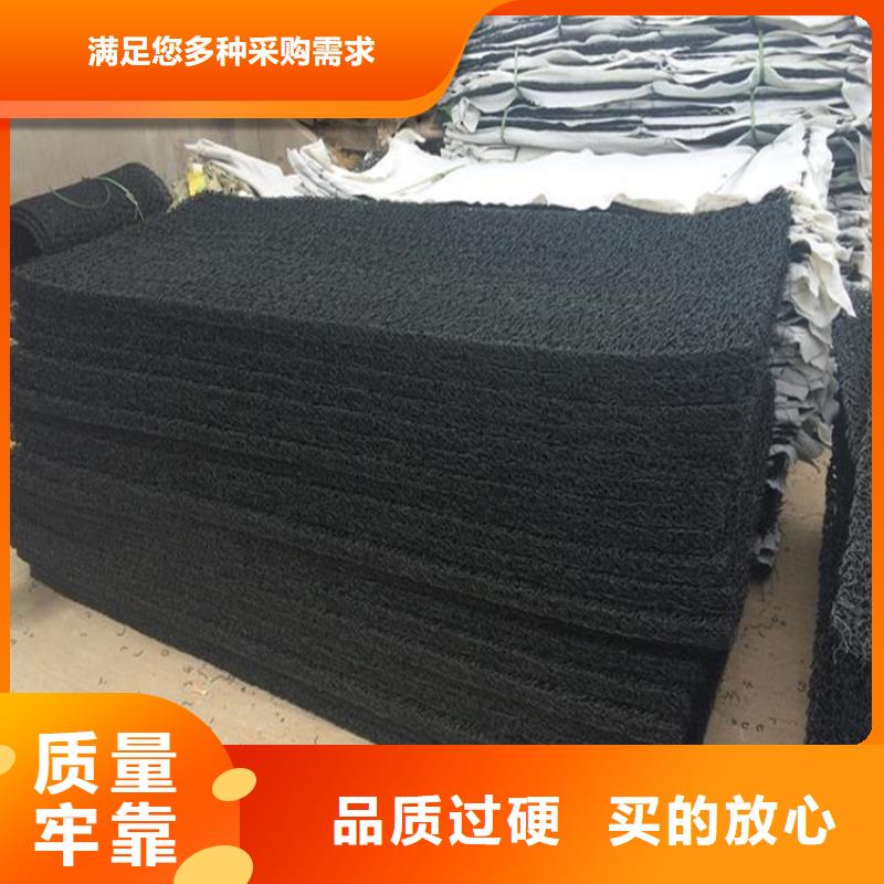 【土工席垫防渗膜定制不额外收费】
