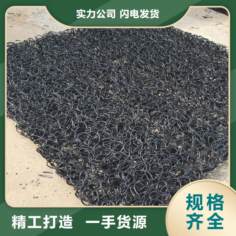 土工席垫防渗膜精心