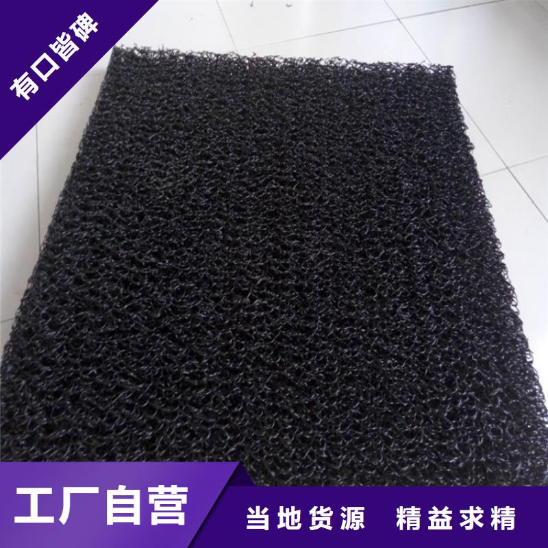 土工席垫膨润土防水毯厂家质量过硬