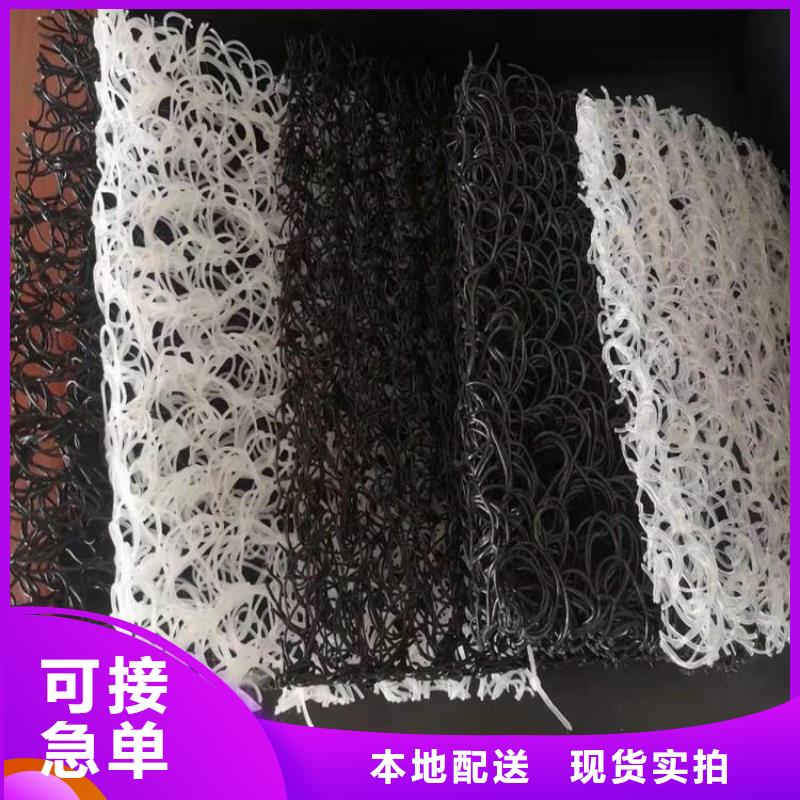 土工席垫_土工布专业设计