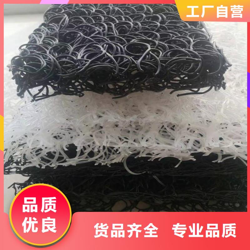 【土工席垫】【土工席】工艺层层把关
