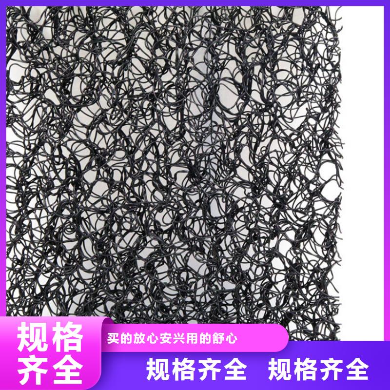 土工席垫_土工布专业设计