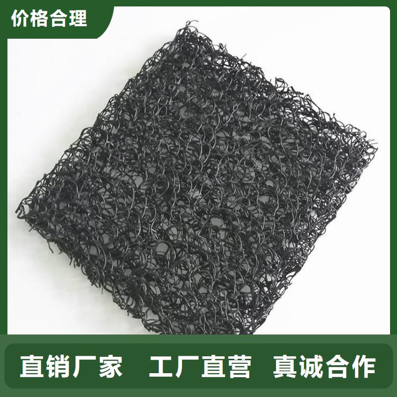 【土工席垫防渗膜定制不额外收费】