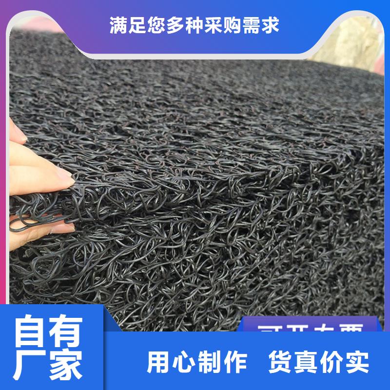 【土工席垫防渗膜定制不额外收费】