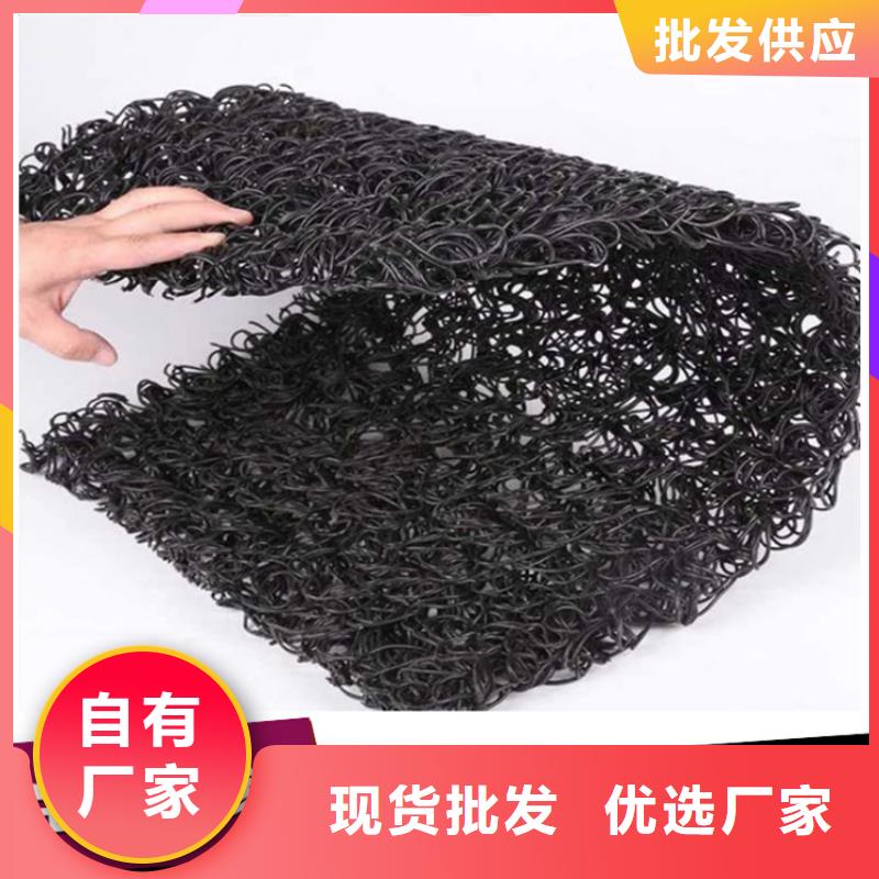 【土工席垫防渗膜定制不额外收费】