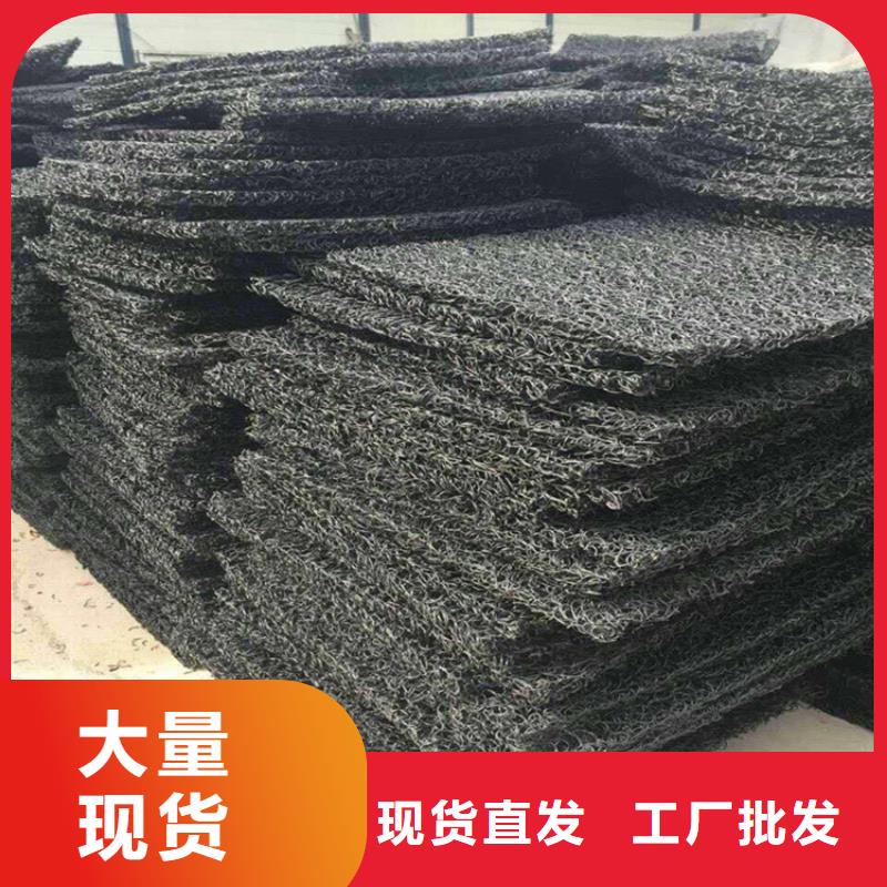 【土工席垫防渗膜定制不额外收费】
