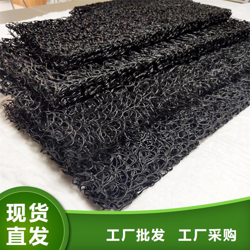 【土工席垫防渗膜定制不额外收费】