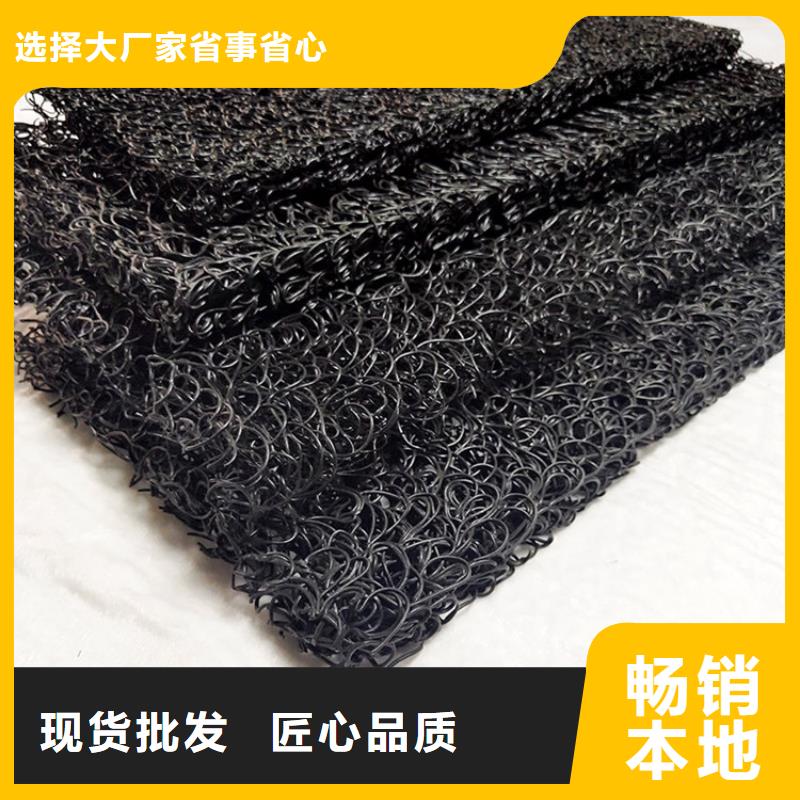 土工席垫防渗膜精心