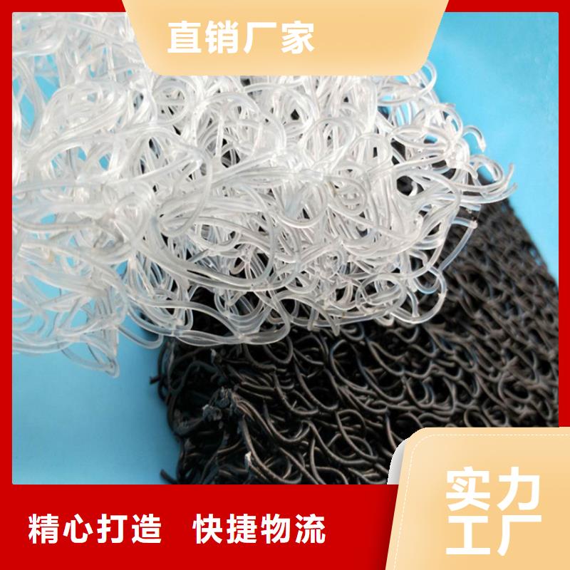 【土工席垫防渗膜定制不额外收费】