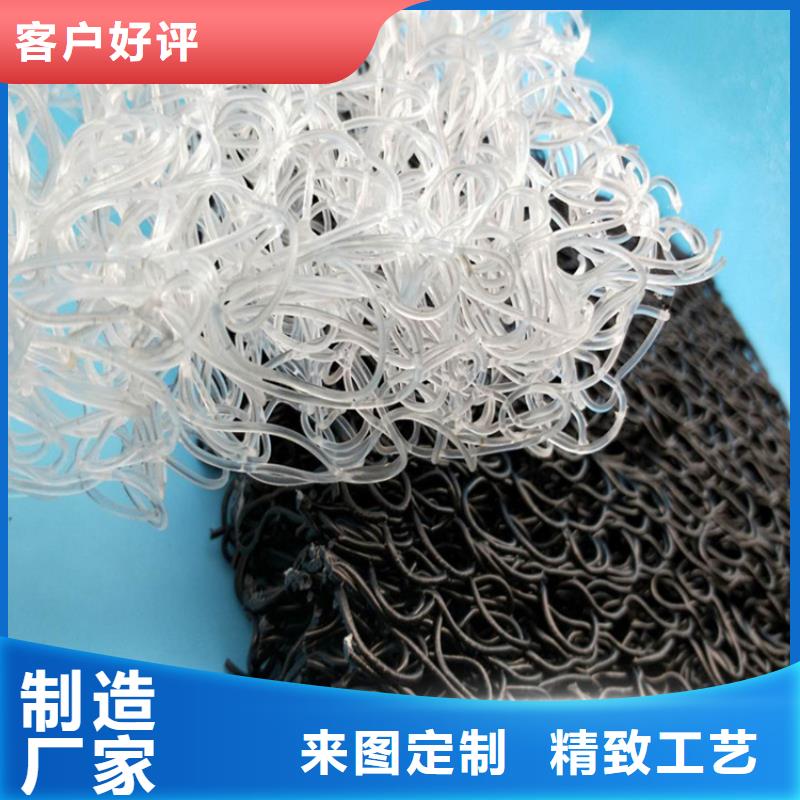 土工席垫膨润土防水毯厂家质量过硬