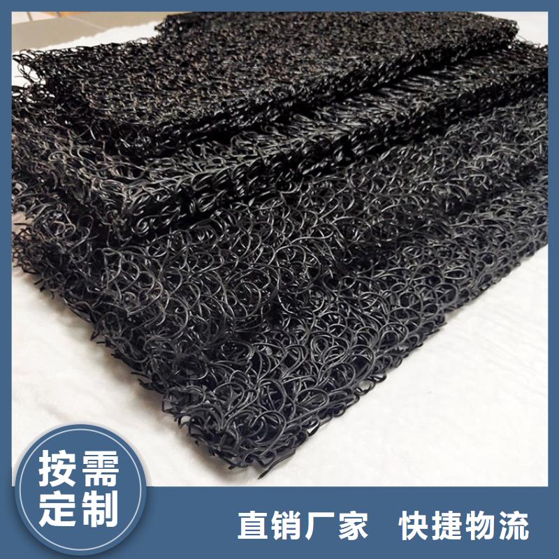 【土工席垫防渗膜定制不额外收费】
