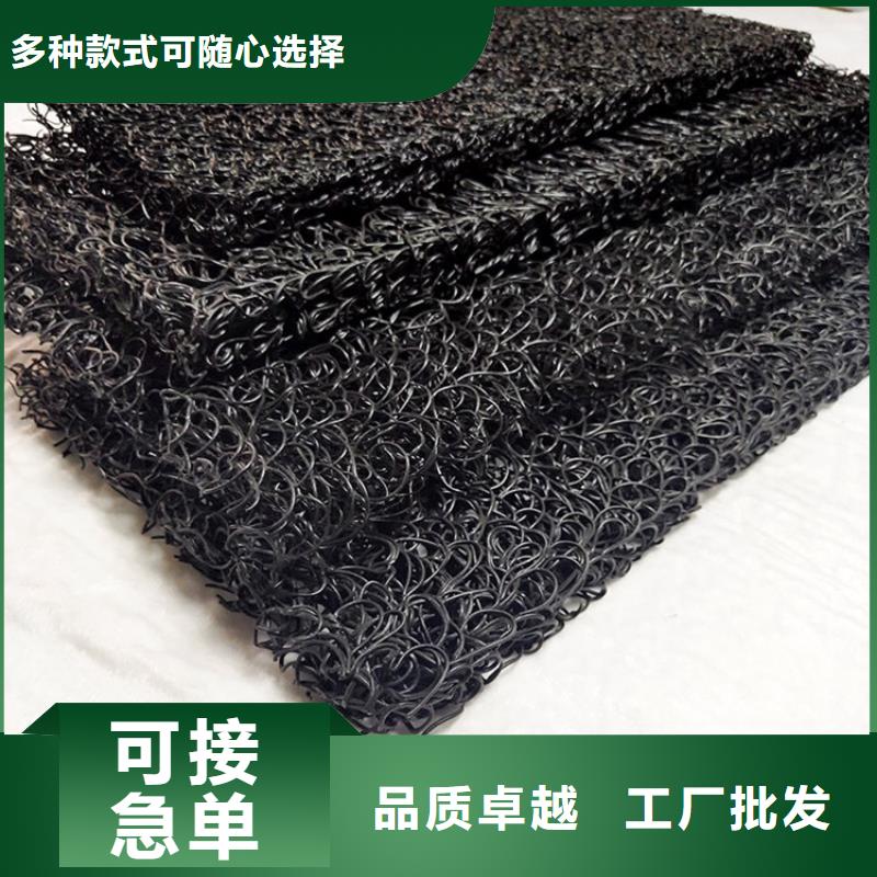 土工席垫膨润土防水毯厂家质量过硬