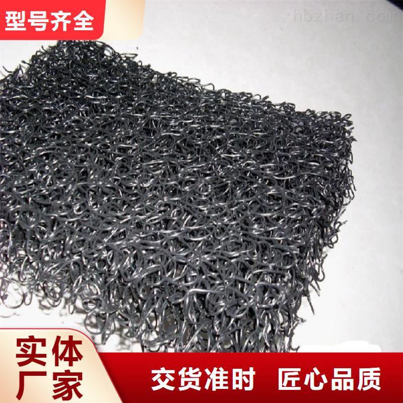 土工席垫防渗膜精心