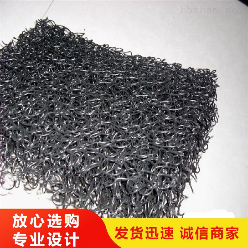 【土工席垫防渗膜定制不额外收费】
