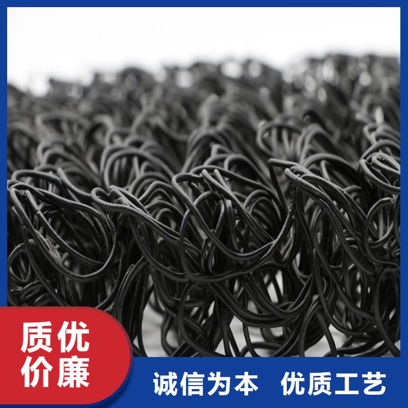 【土工席垫防渗膜定制不额外收费】