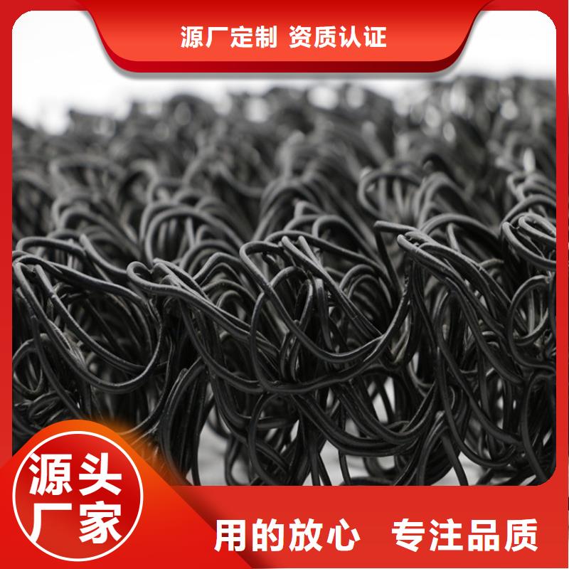 土工席垫膨润土防水毯厂家质量过硬