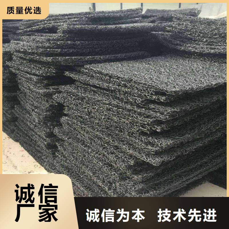 土工席垫防渗膜精心