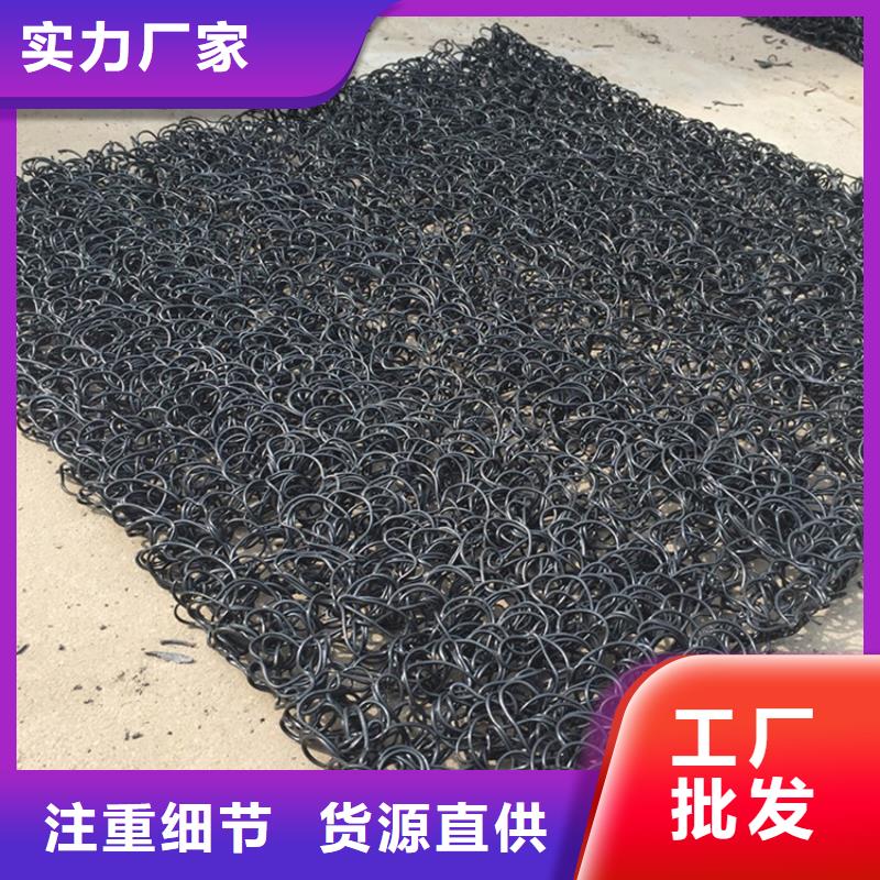 土工席垫膨润土防水毯厂家质量过硬