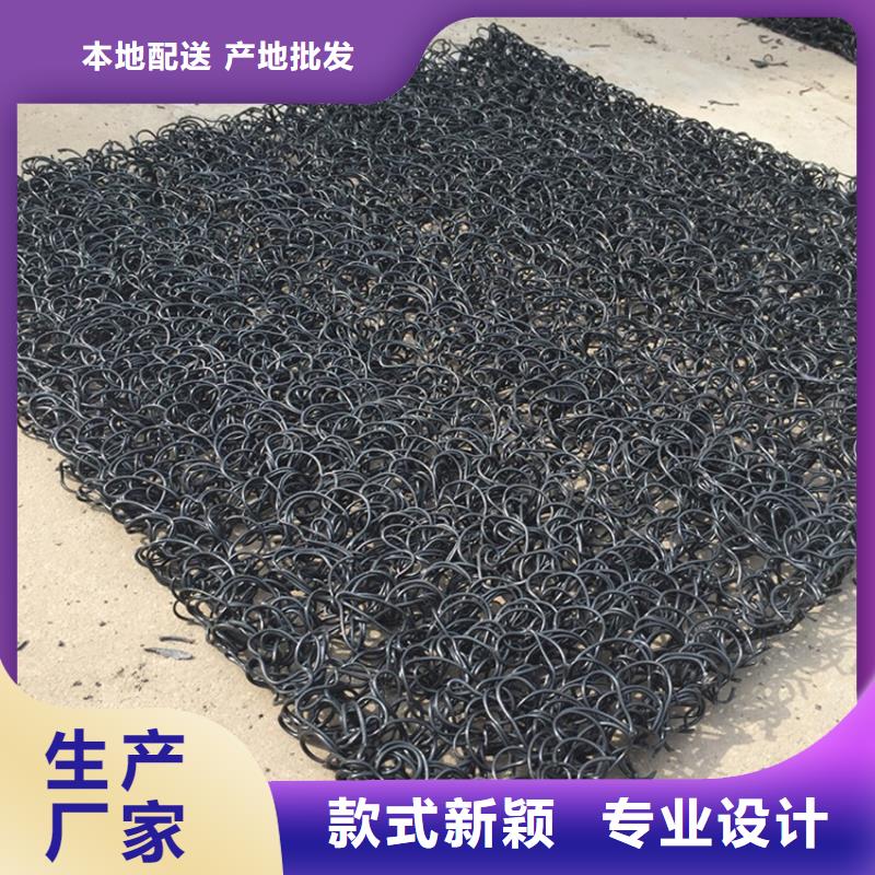 【土工席垫防渗膜定制不额外收费】