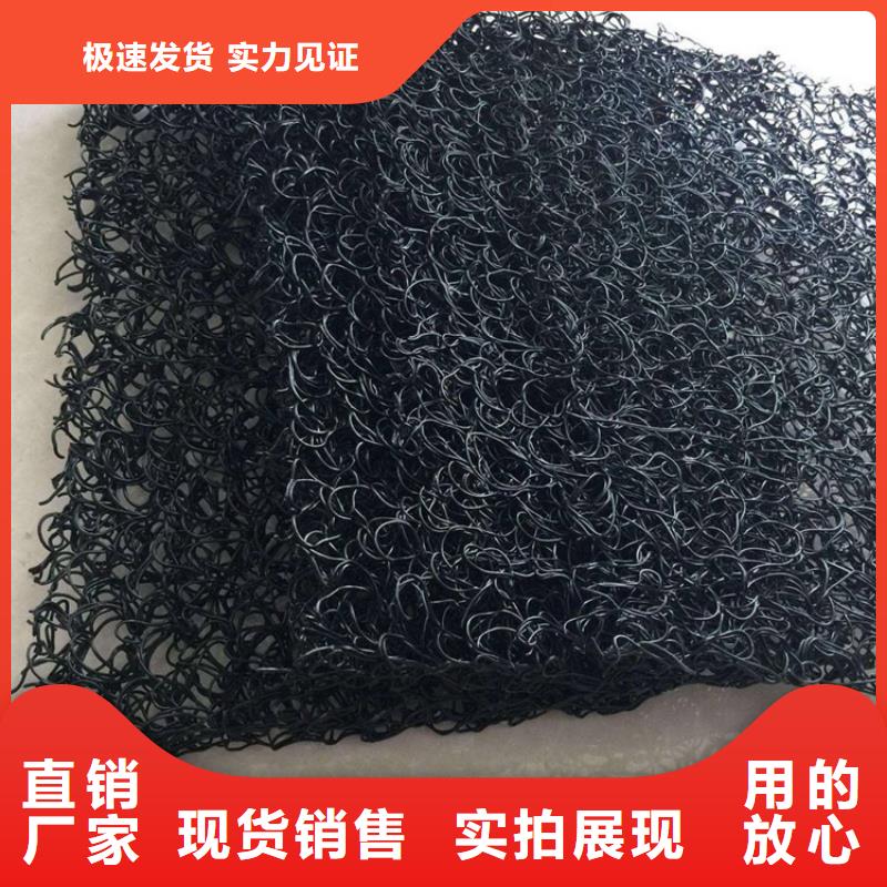 【土工席垫防渗膜定制不额外收费】