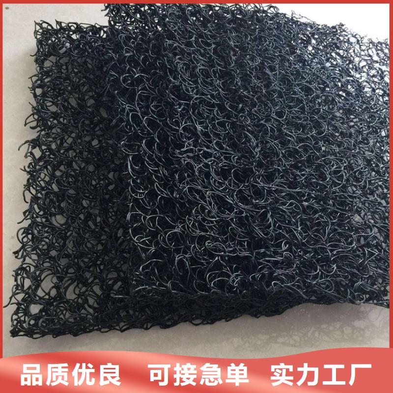【土工席垫防渗膜定制不额外收费】