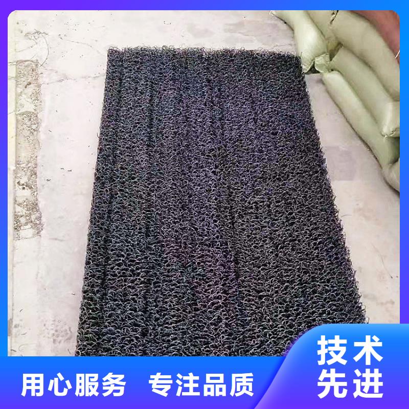 土工席垫膨润土防水毯厂家质量过硬