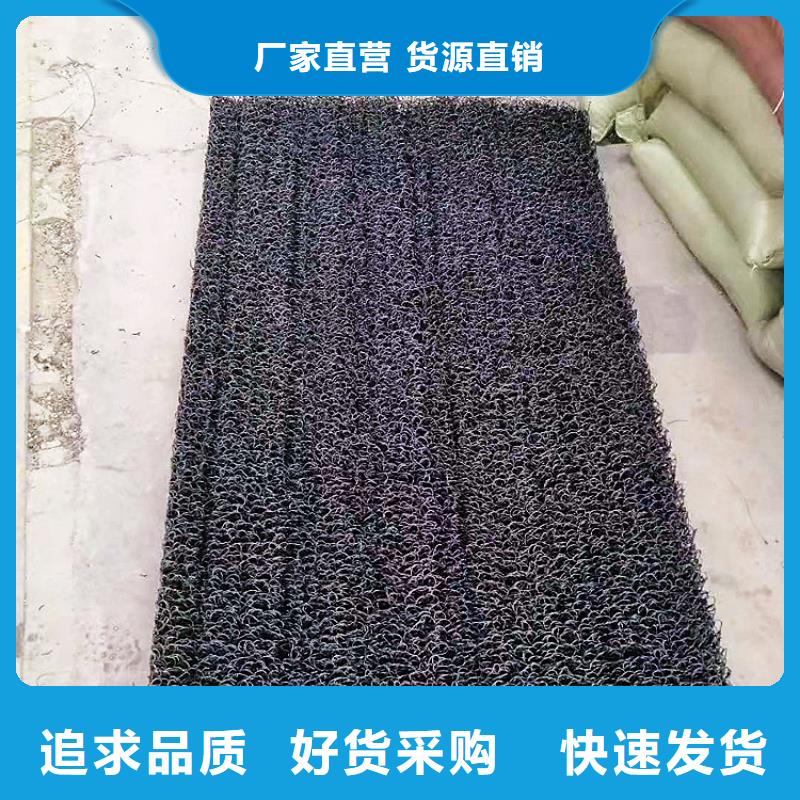 【土工席垫防渗膜定制不额外收费】