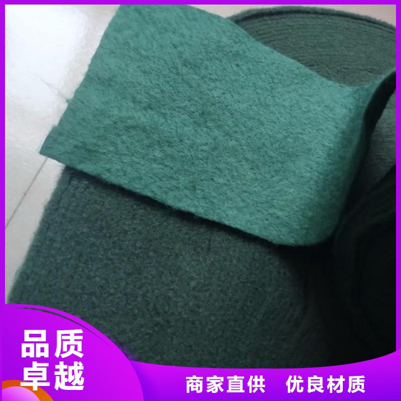 裹树布_防裂贴制造生产销售