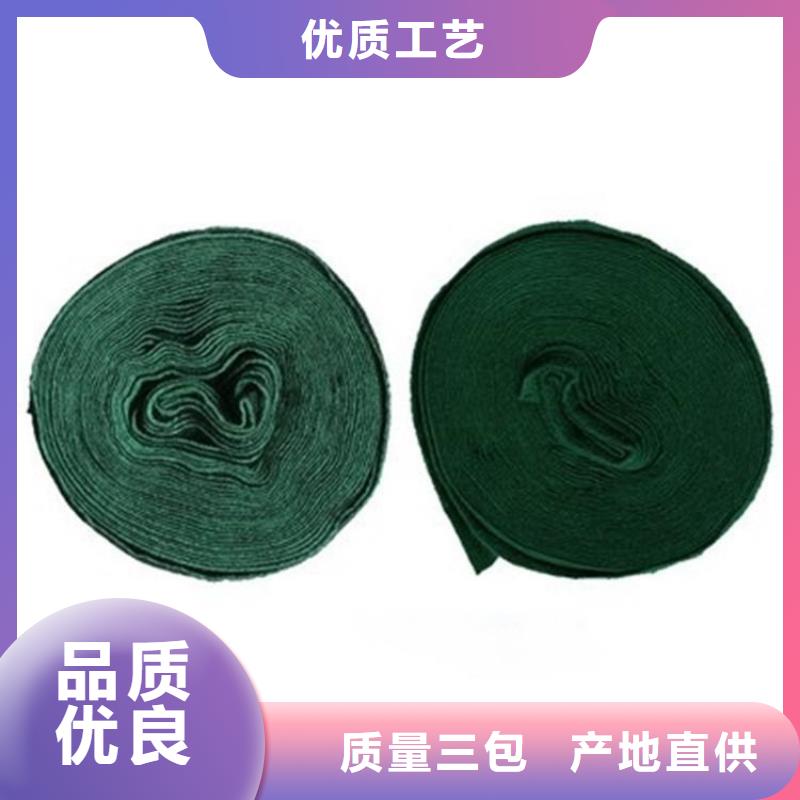 裹树布塑料盲沟品质做服务