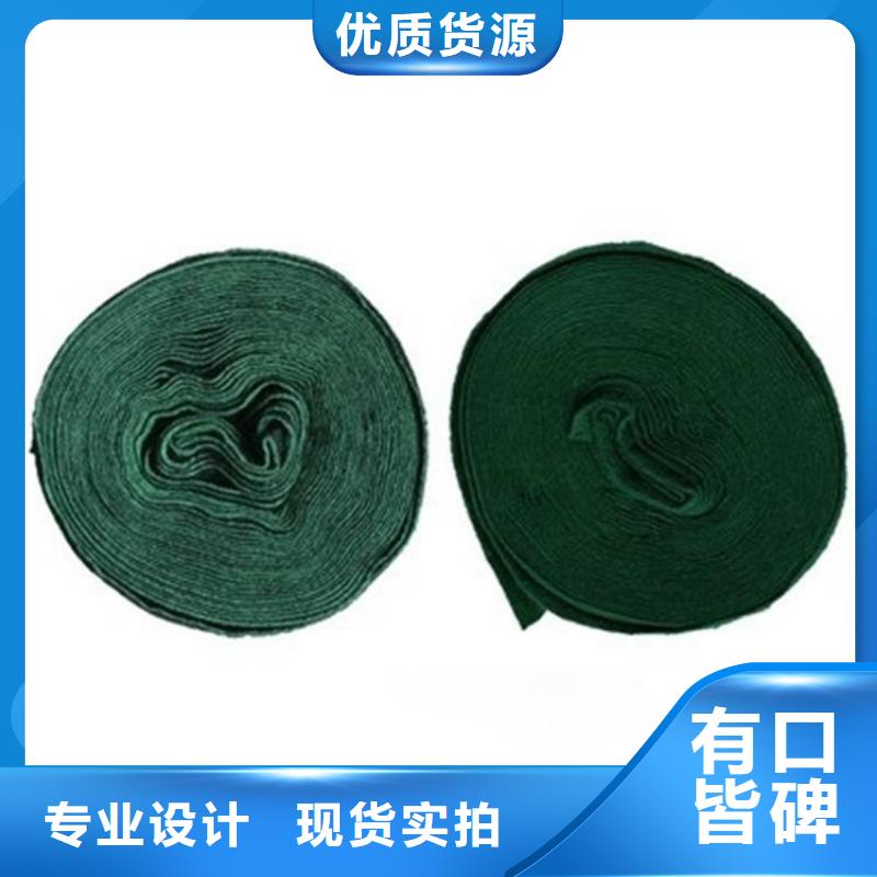 裹树布_防渗膜质量好