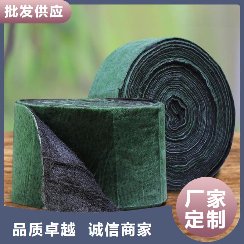 裹树布塑料盲沟品质做服务