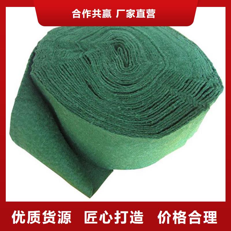 裹树布,土工布当地货源